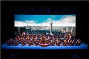 《上海奥德赛·外滩故事》：用民族管弦乐为上海画“素描”