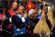 鲜为人知的中国少数民族乐器—纳西琵琶