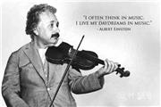 爱因斯坦与音乐的故事