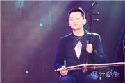 青年二胡教师熊琦成湖南首位民族乐器演奏博士